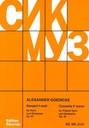 Concerto for Horn and Orchestra Goedike, Alexander Hn-solo, Orch SIK2137  Sikorski