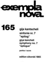 [SIK1865] Symphony No. 7 Kancheli, Giya Orch SIK1865  Sikorski