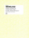 [PW9918] Sonata Interrotta Pw9918 Mendi Mengjiqi Oboe, Clarinet And Bassoon Pwm