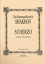 [TP173] Scherzo Tp173 Shakhov Ilia E. Trumpet Piano Brass Press