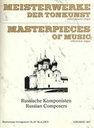 [SIK1407] Musical Masterpieces - Russian Composers for electronic organ Org-E SIK1407  Sikorski